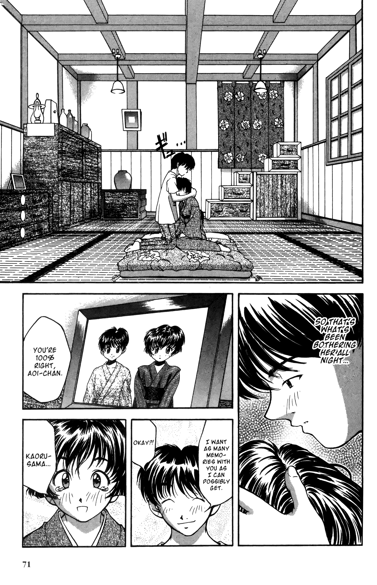 Halaman dari Ai Yori Aoshi Chapter 13