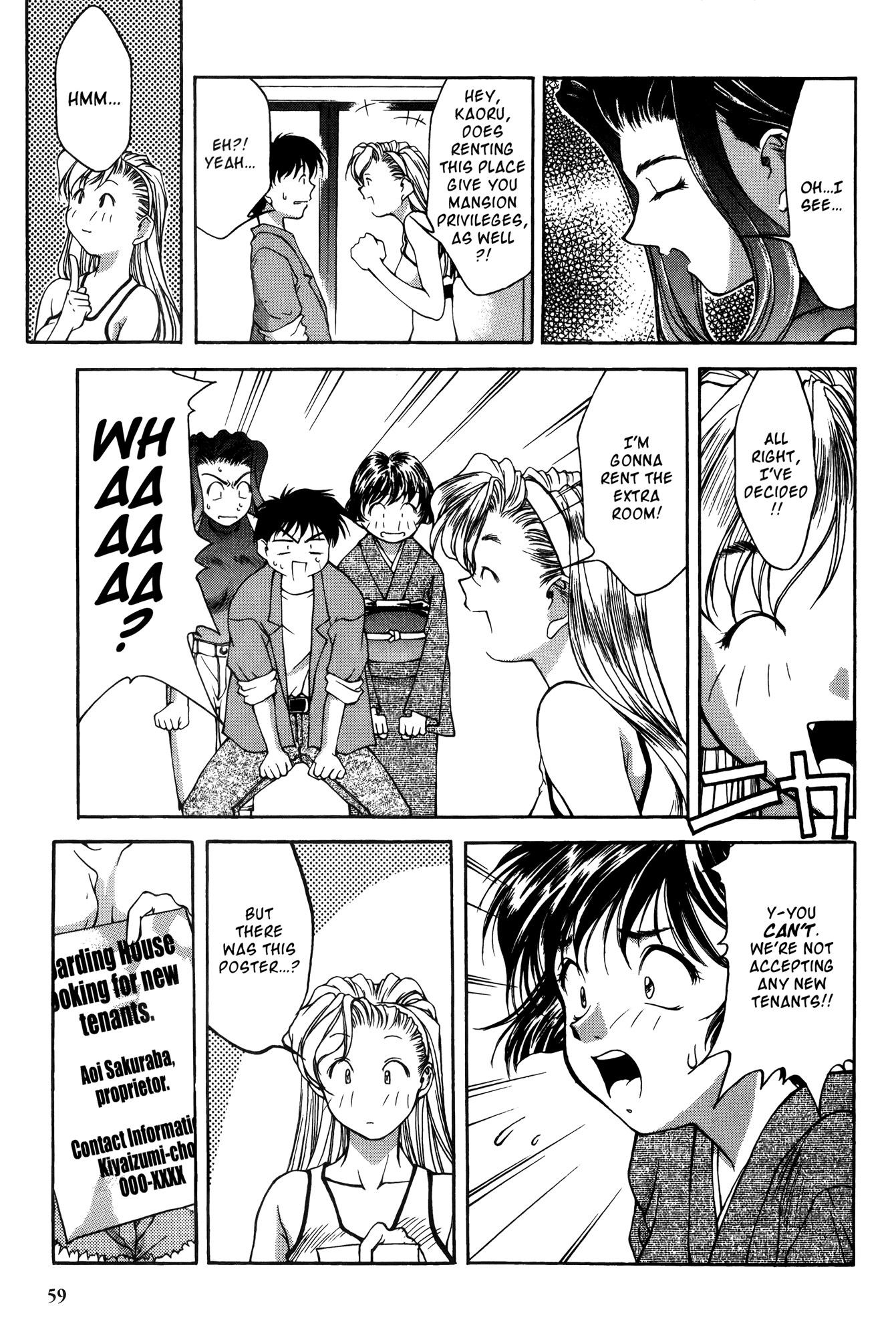 Halaman dari Ai Yori Aoshi Chapter 13