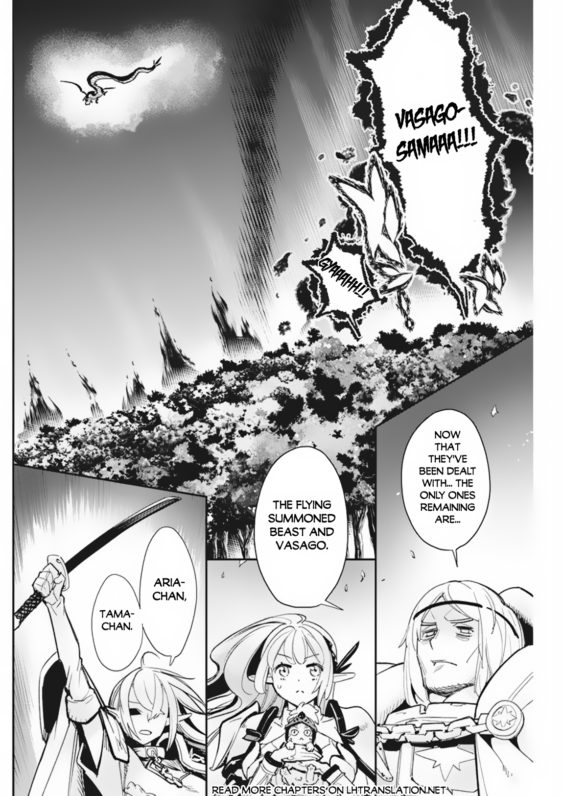 Halaman dari S-Rank Monster no "Behemoth" Dakedo, Neko to Machigawarete Elf Musume no Pet to Shite Kurashitemasu Chapter 58