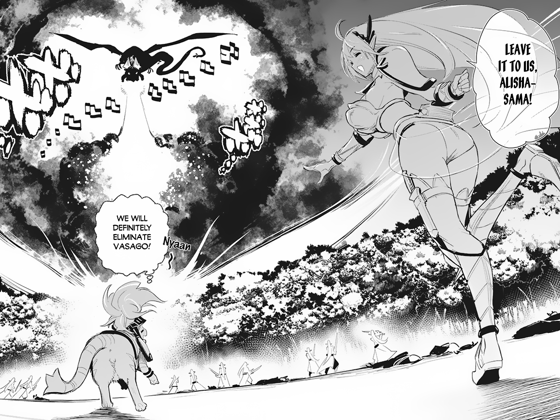 Halaman dari S-Rank Monster no "Behemoth" Dakedo, Neko to Machigawarete Elf Musume no Pet to Shite Kurashitemasu Chapter 58