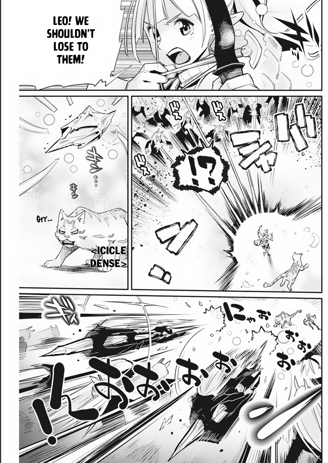 Halaman dari S-Rank Monster no "Behemoth" Dakedo, Neko to Machigawarete Elf Musume no Pet to Shite Kurashitemasu Chapter 58