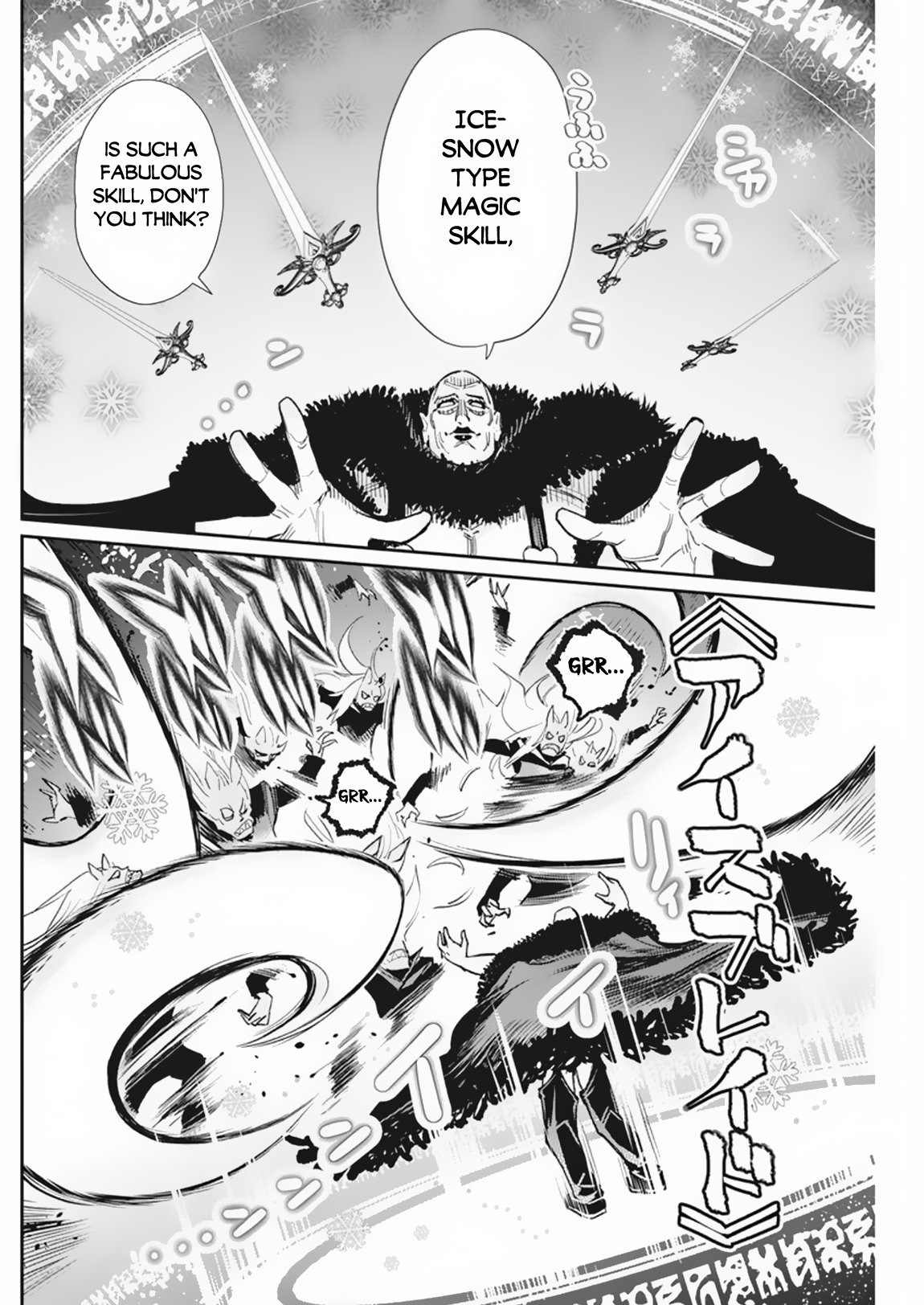 Halaman dari S-Rank Monster no "Behemoth" Dakedo, Neko to Machigawarete Elf Musume no Pet to Shite Kurashitemasu Chapter 58