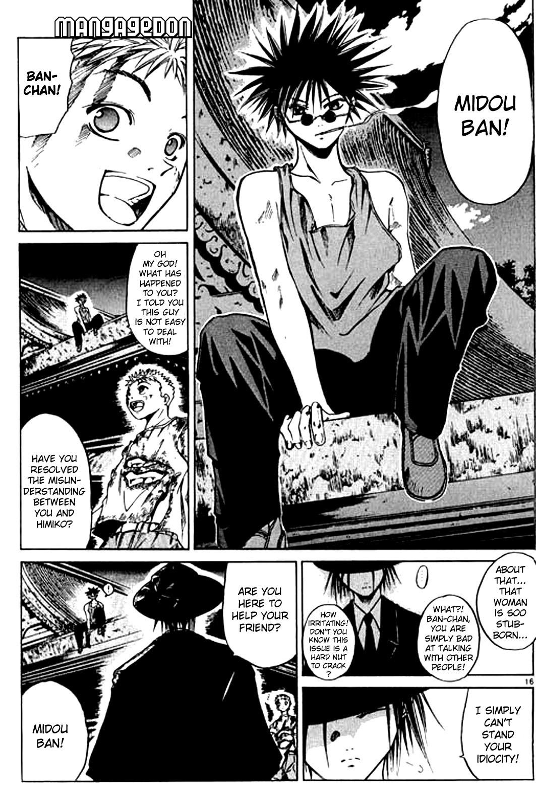 Halaman Manga