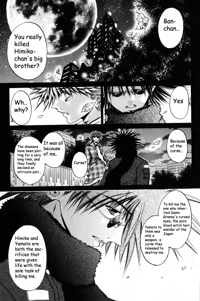 Halaman dari GetBackers Chapter 235