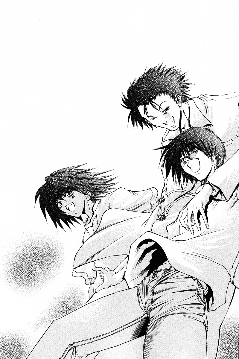 Halaman dari GetBackers Chapter 235