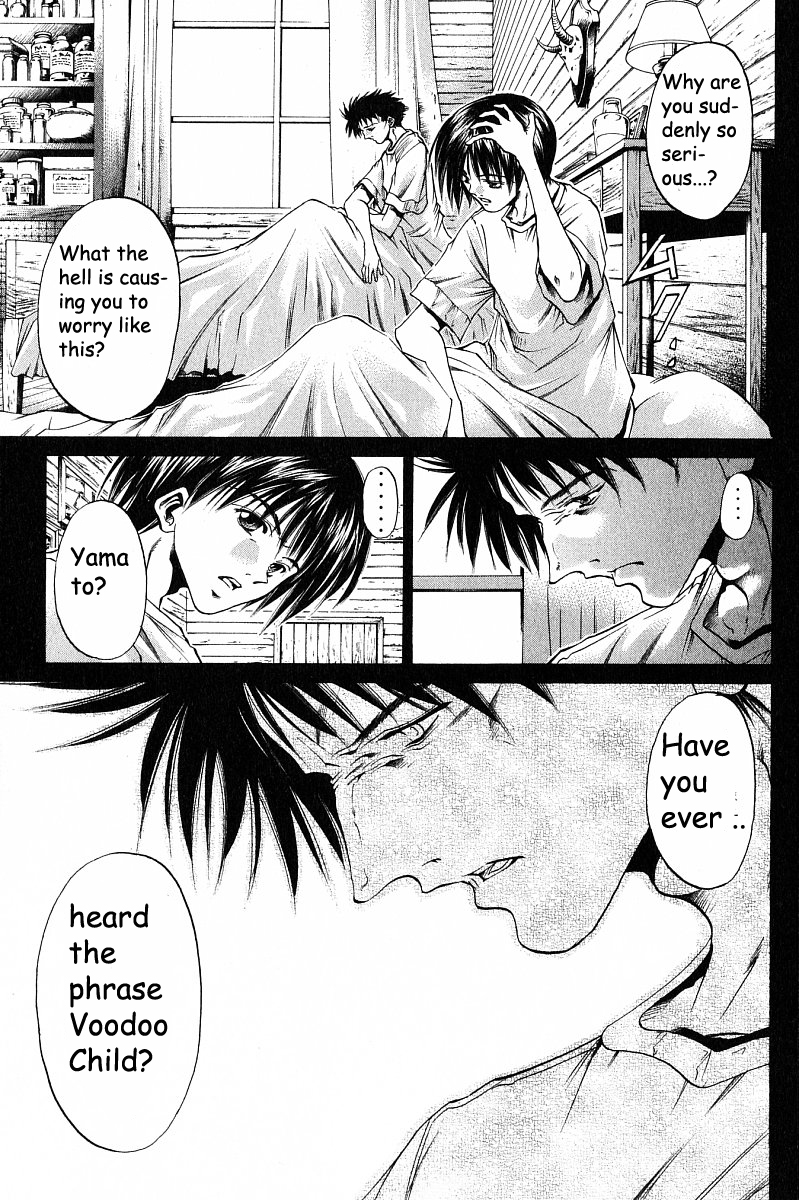 Halaman dari GetBackers Chapter 235