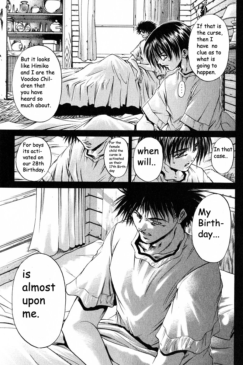 Halaman dari GetBackers Chapter 235