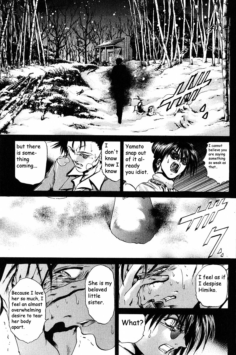 Halaman dari GetBackers Chapter 235