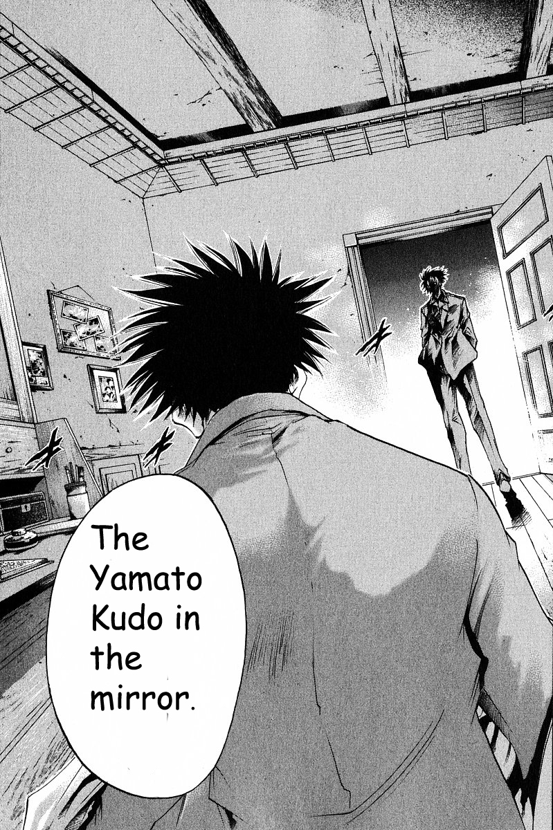 Halaman dari GetBackers Chapter 235