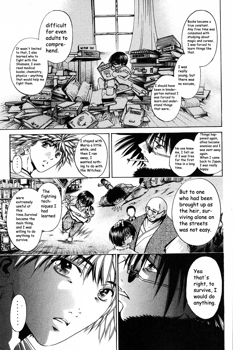 Halaman dari GetBackers Chapter 235