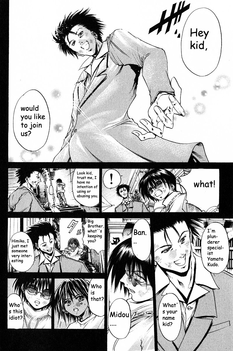 Halaman dari GetBackers Chapter 235