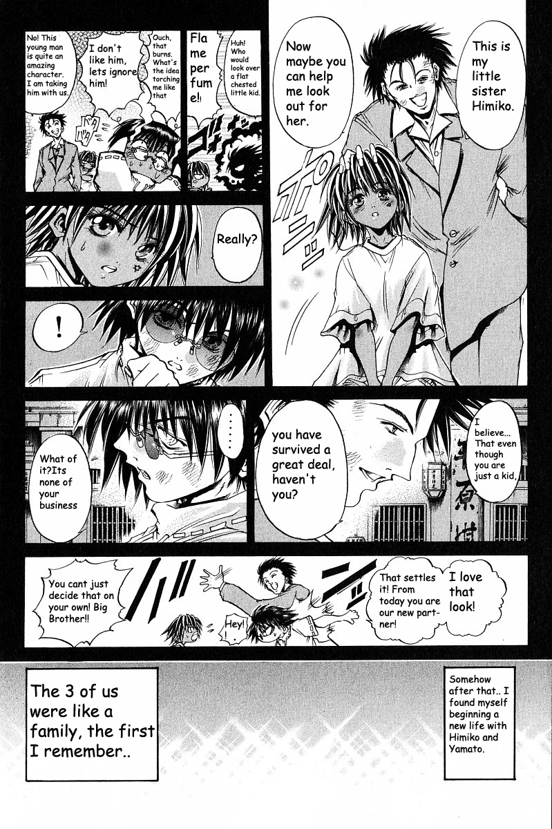 Halaman dari GetBackers Chapter 235