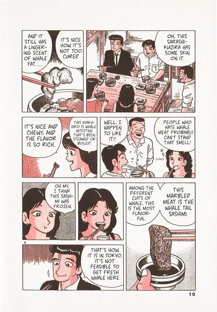 Halaman dari Oishinbo Chapter 112