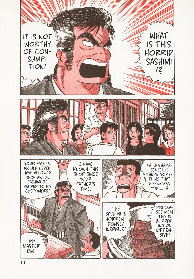 Halaman dari Oishinbo Chapter 112