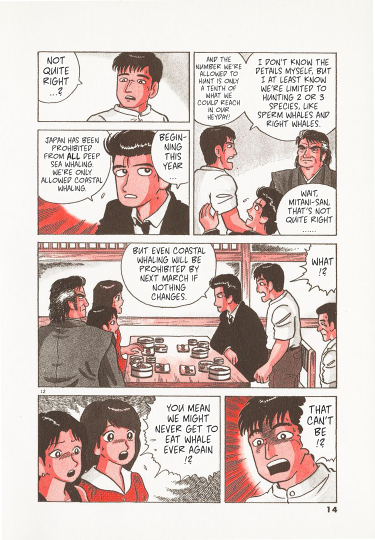 Halaman dari Oishinbo Chapter 112