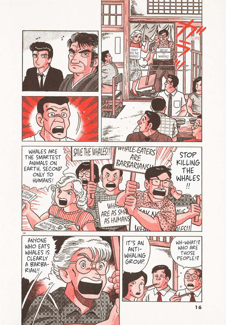 Halaman dari Oishinbo Chapter 112