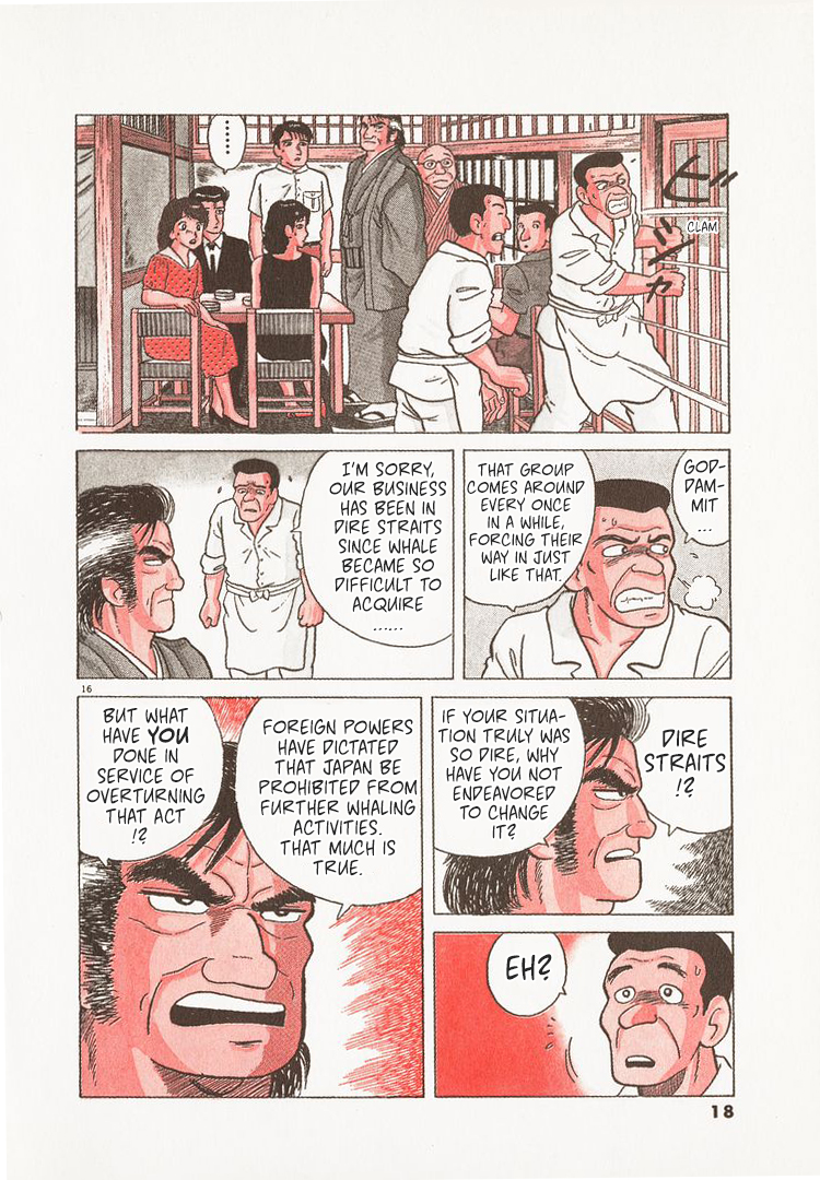 Halaman dari Oishinbo Chapter 112