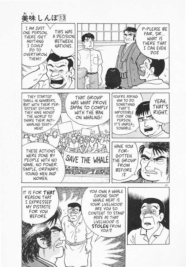 Halaman dari Oishinbo Chapter 112