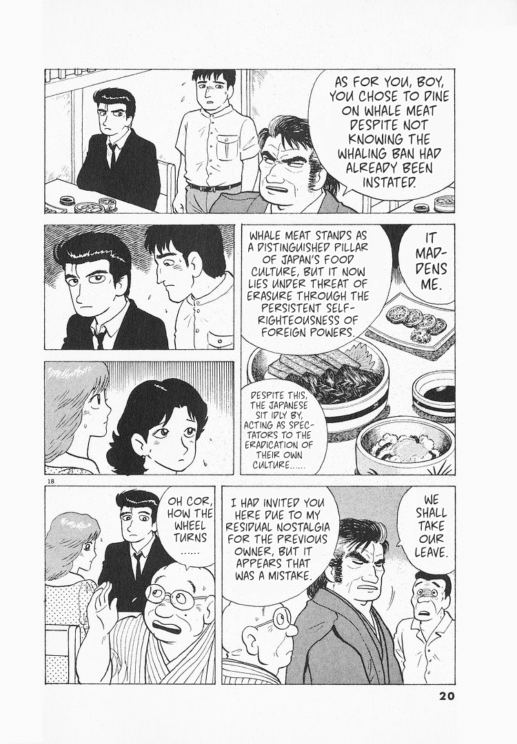 Halaman dari Oishinbo Chapter 112