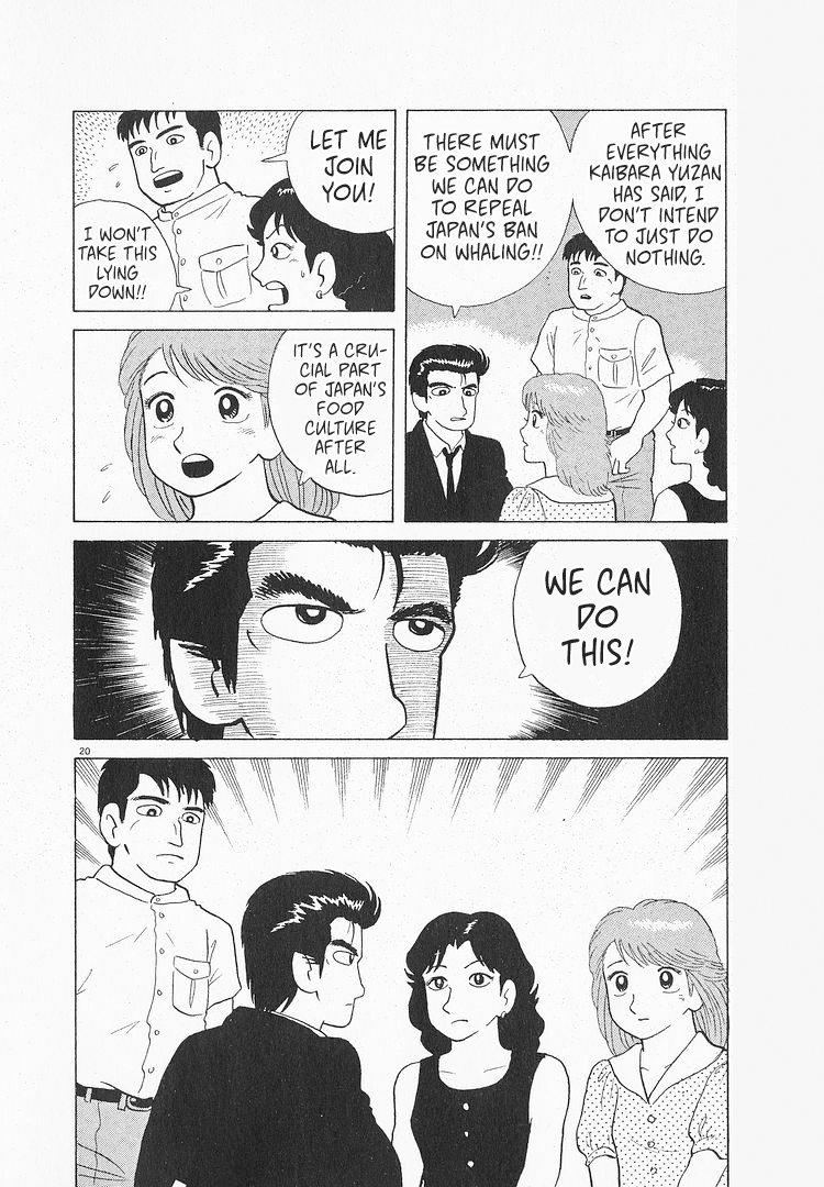 Halaman dari Oishinbo Chapter 112