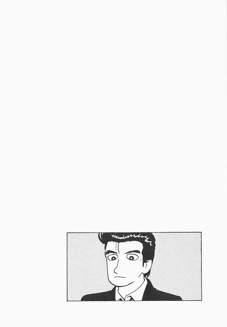 Halaman dari Oishinbo Chapter 112