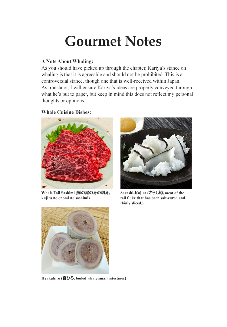 Halaman dari Oishinbo Chapter 112