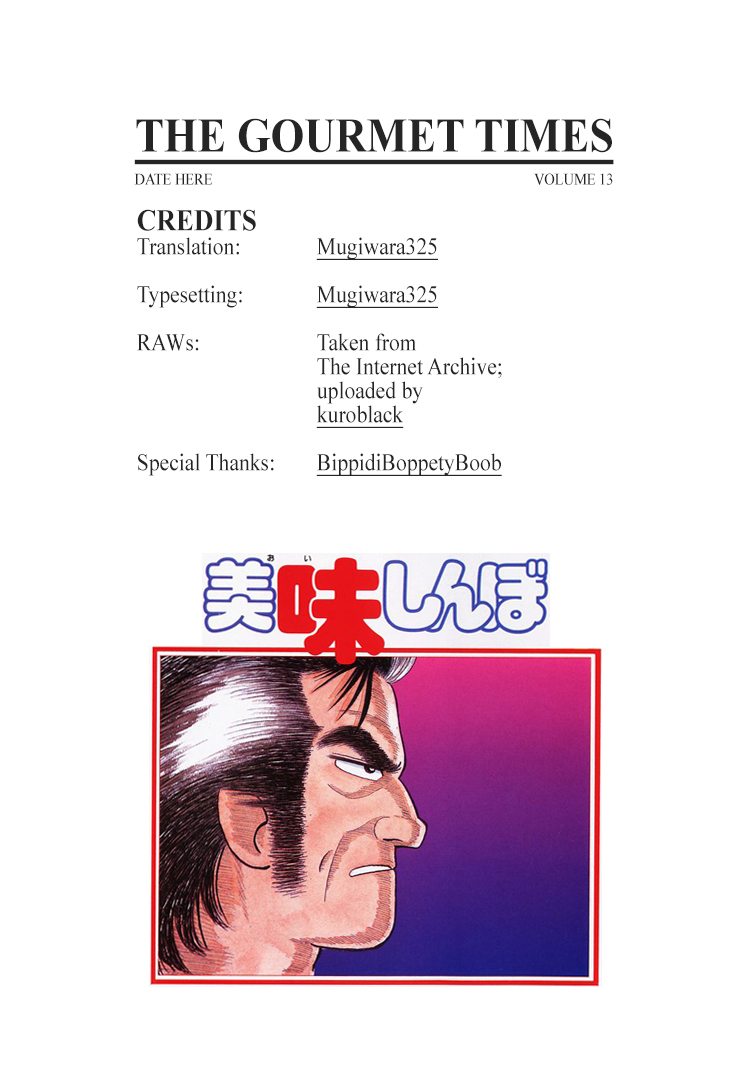 Halaman dari Oishinbo Chapter 112