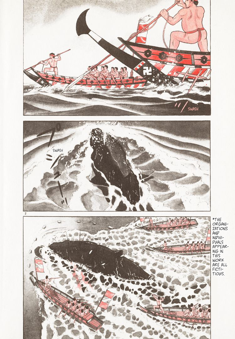 Halaman dari Oishinbo Chapter 112