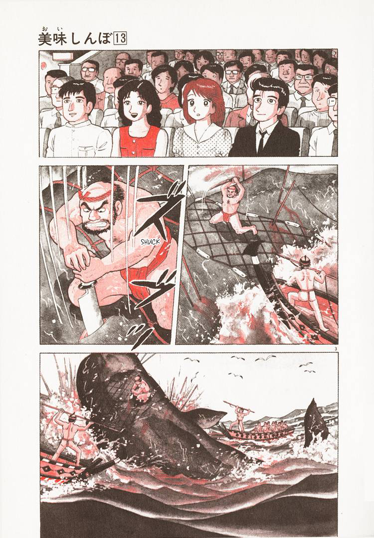 Halaman dari Oishinbo Chapter 112