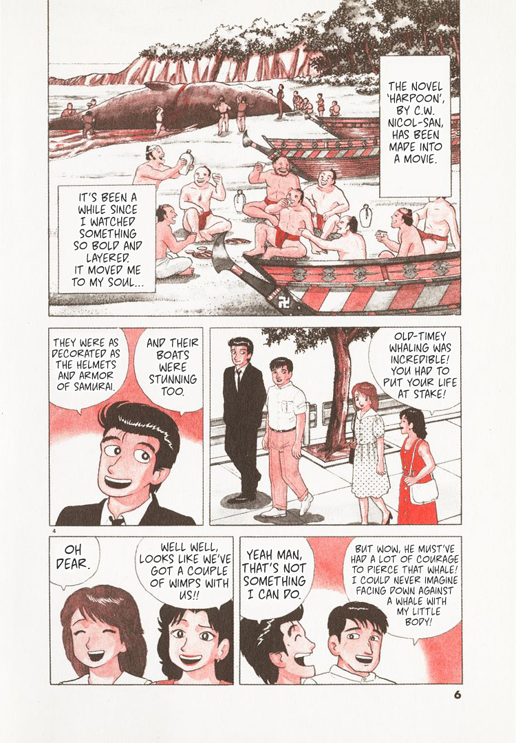 Halaman dari Oishinbo Chapter 112