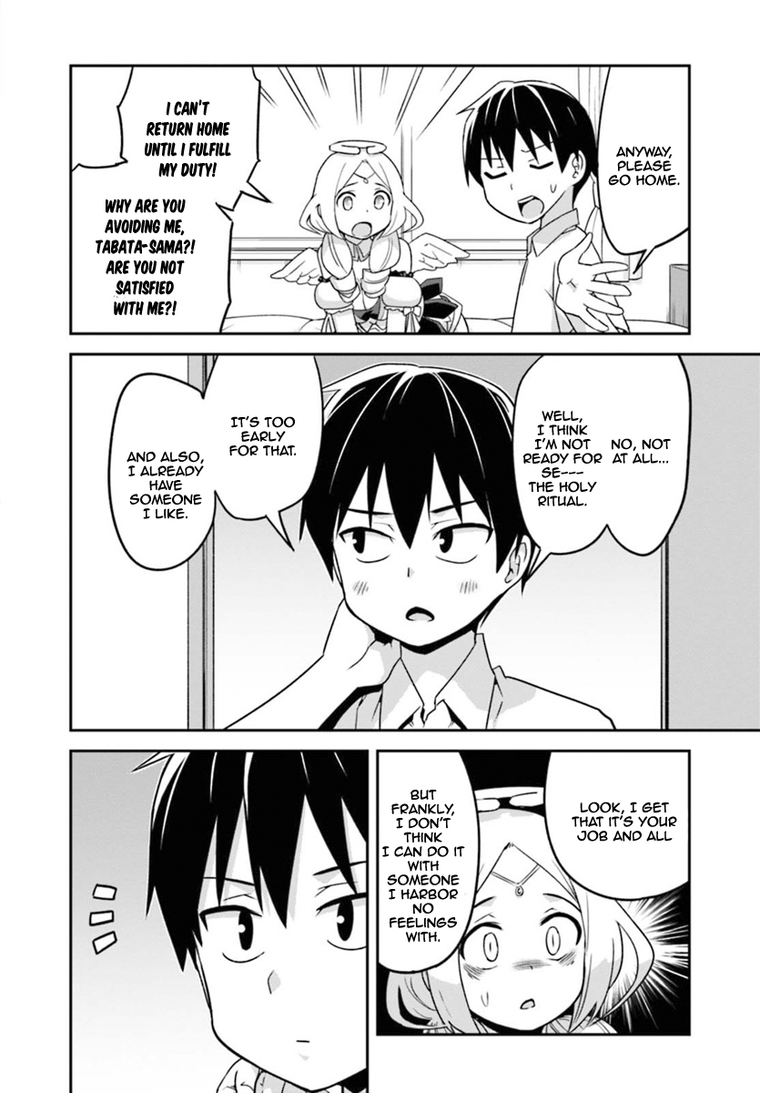 Sekai o Sukuu Tame ni Watashi to Asa Chun Dekimasu ka? Chapter 1 Page 15