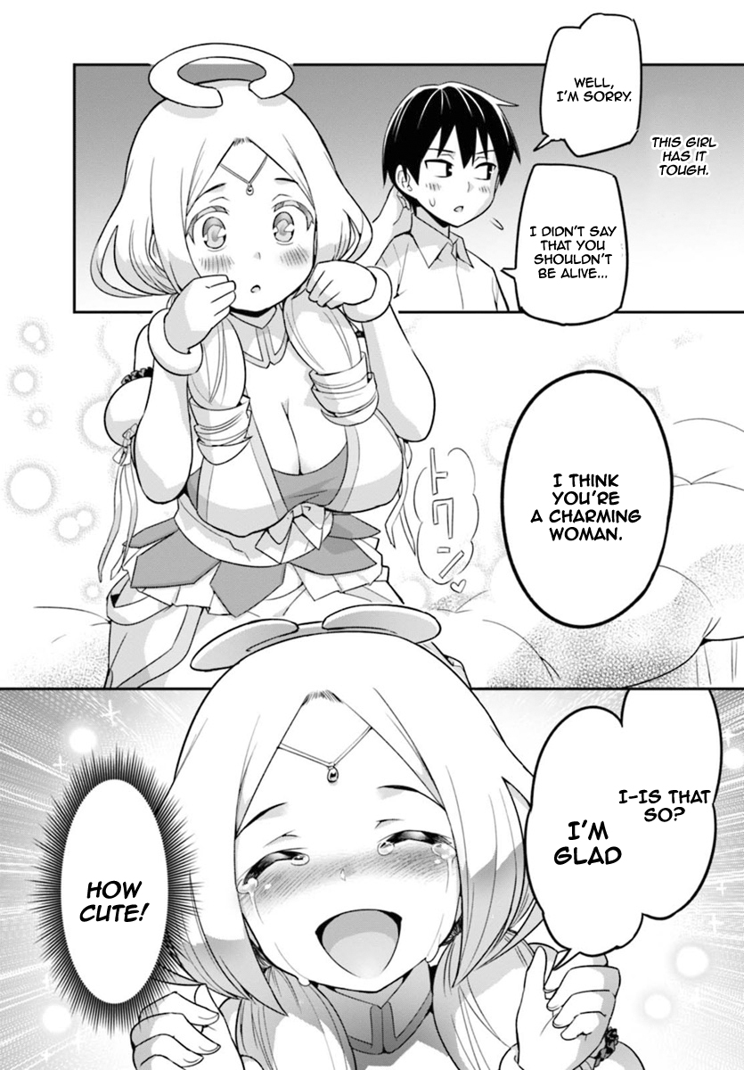 Sekai o Sukuu Tame ni Watashi to Asa Chun Dekimasu ka? Chapter 1 Page 17