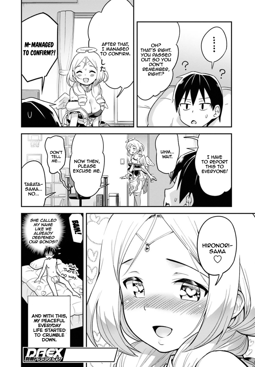 Sekai o Sukuu Tame ni Watashi to Asa Chun Dekimasu ka? Chapter 1 Page 29