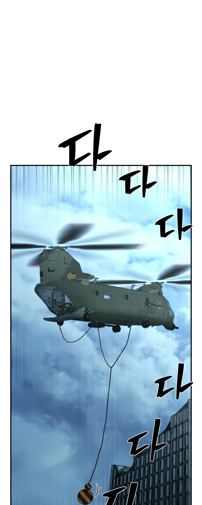 67