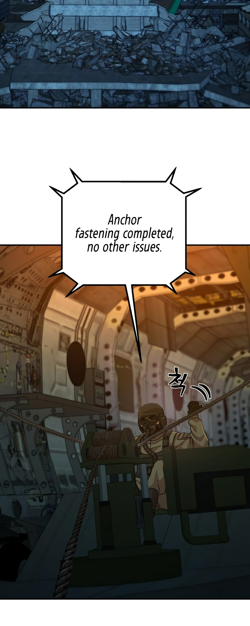 73