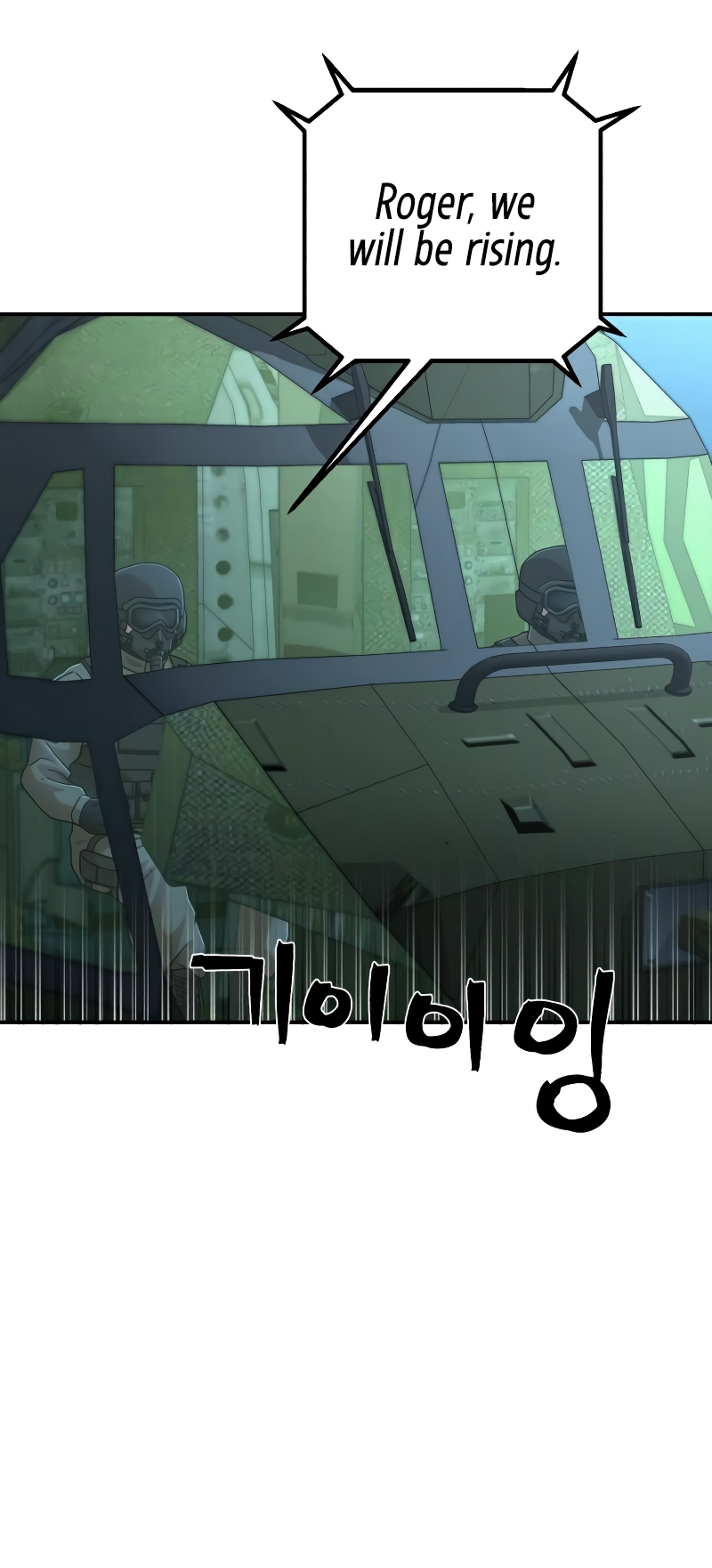 74