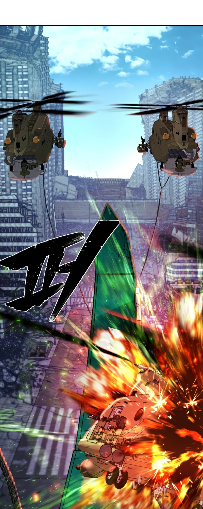 76