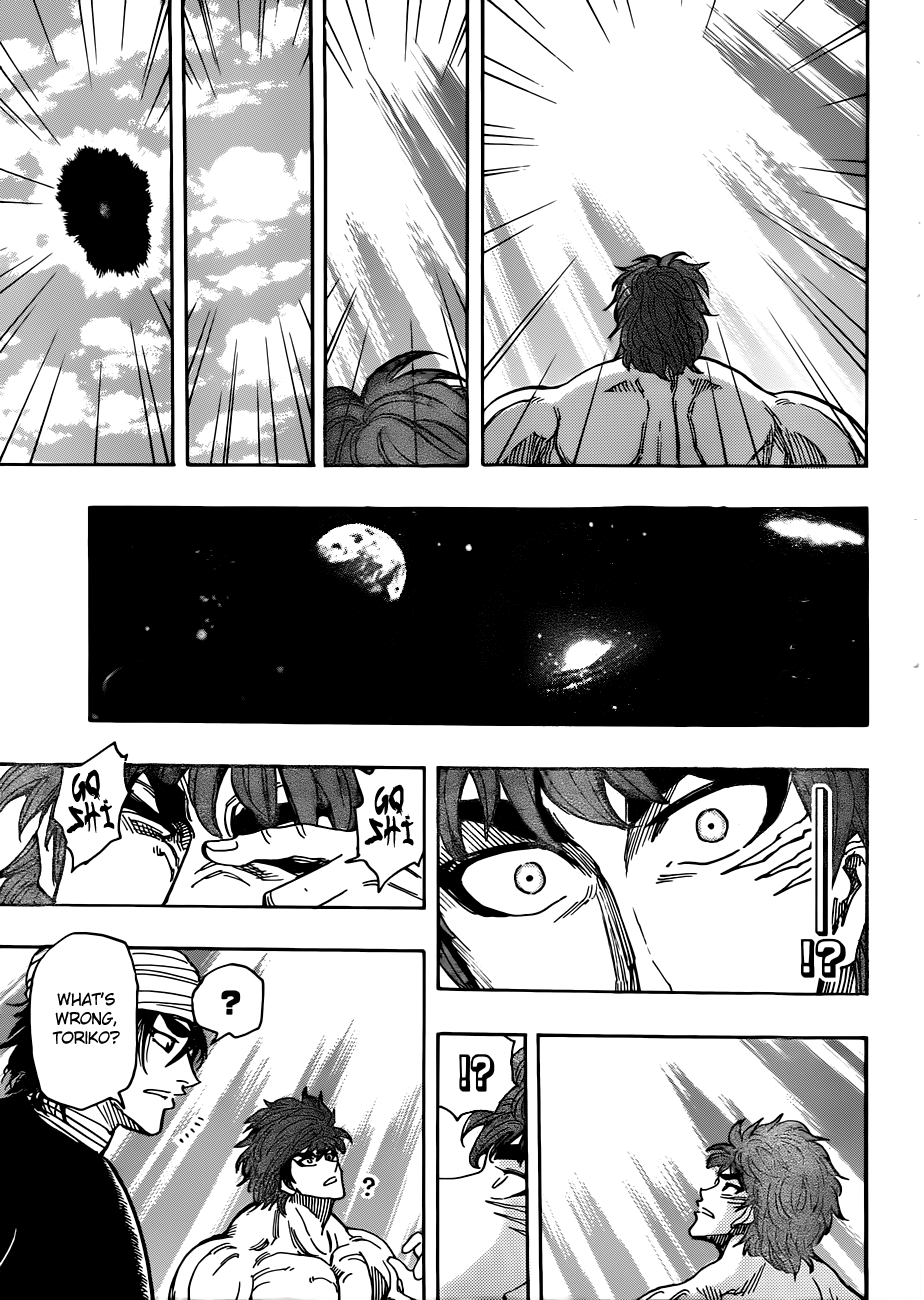 Halaman dari TORIKO Chapter 291