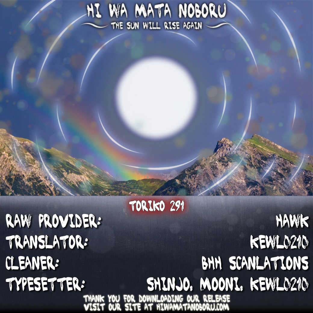 Halaman dari TORIKO Chapter 291