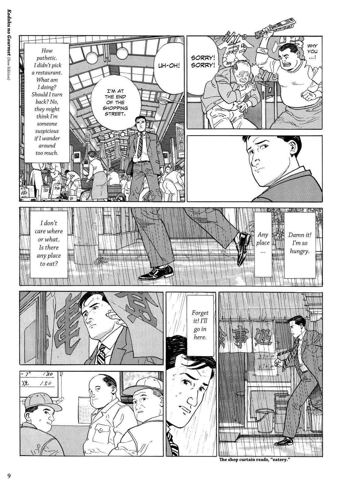 Halaman dari The Solitary Gourmet Chapter 1
