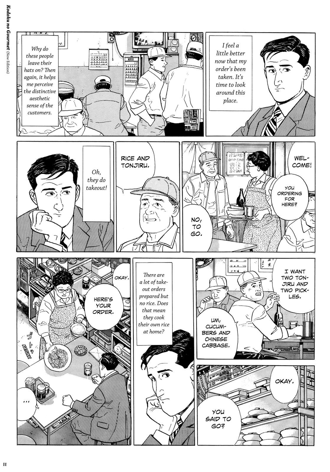 Halaman dari The Solitary Gourmet Chapter 1