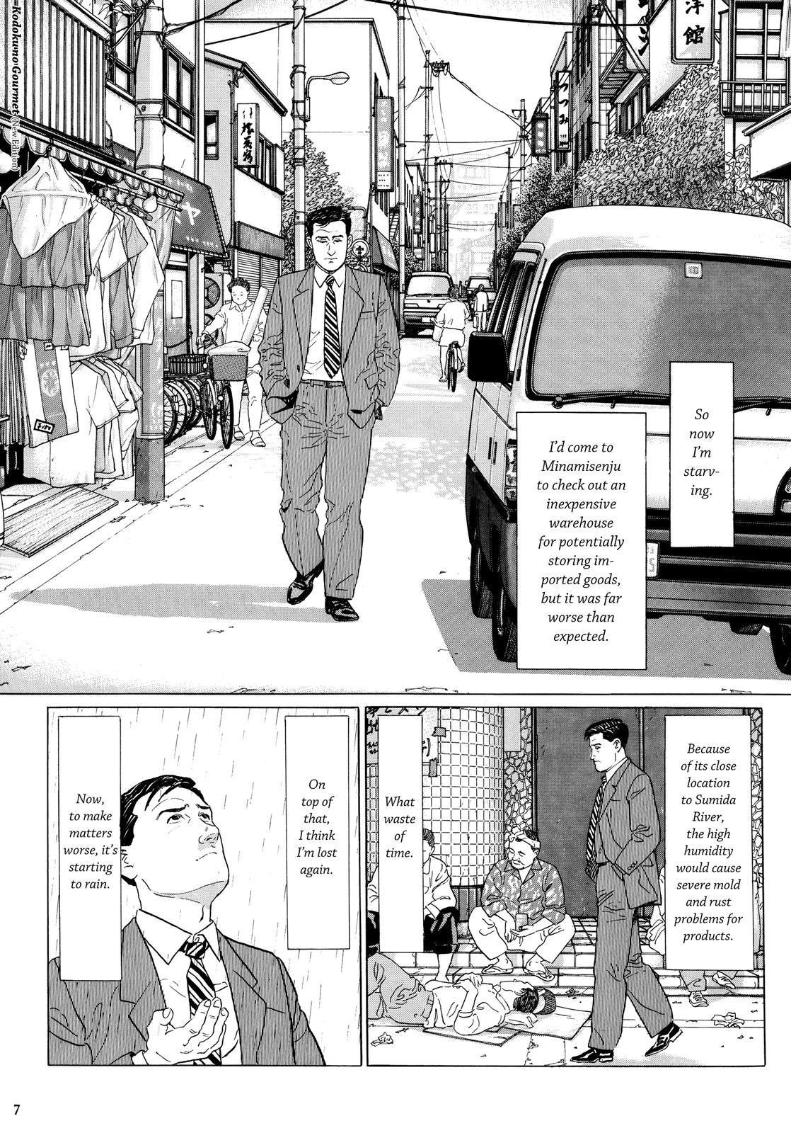 Halaman dari The Solitary Gourmet Chapter 1