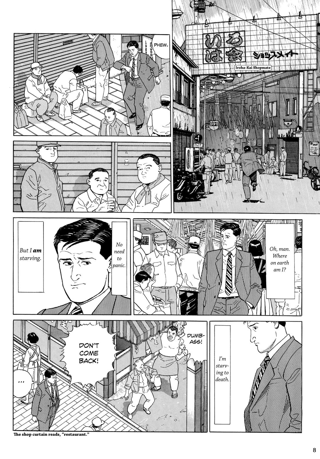 Halaman dari The Solitary Gourmet Chapter 1
