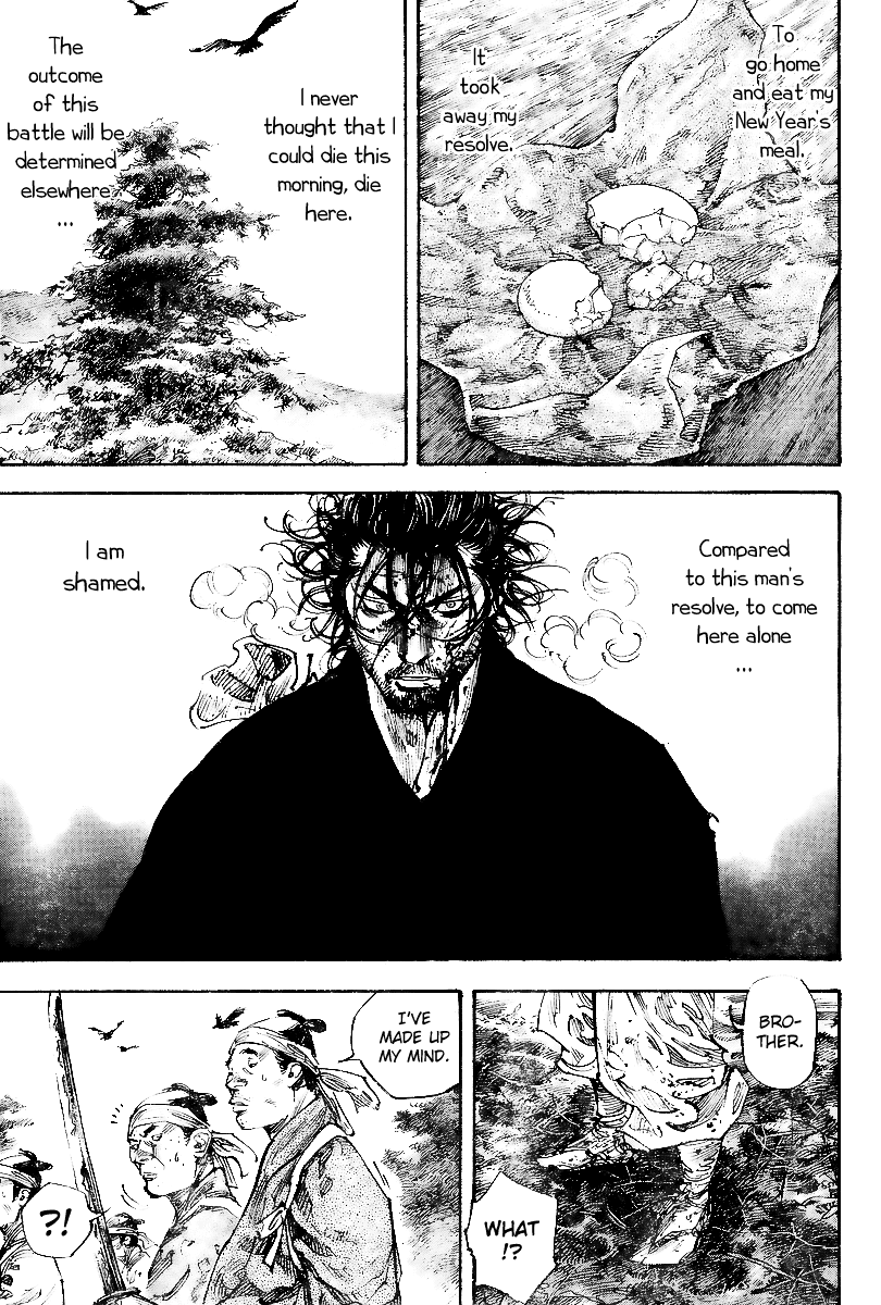Halaman dari Vagabond Chapter 230