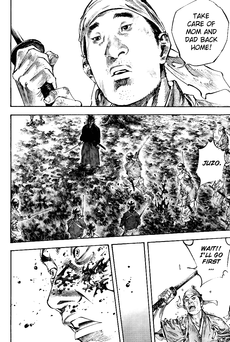 Halaman dari Vagabond Chapter 230