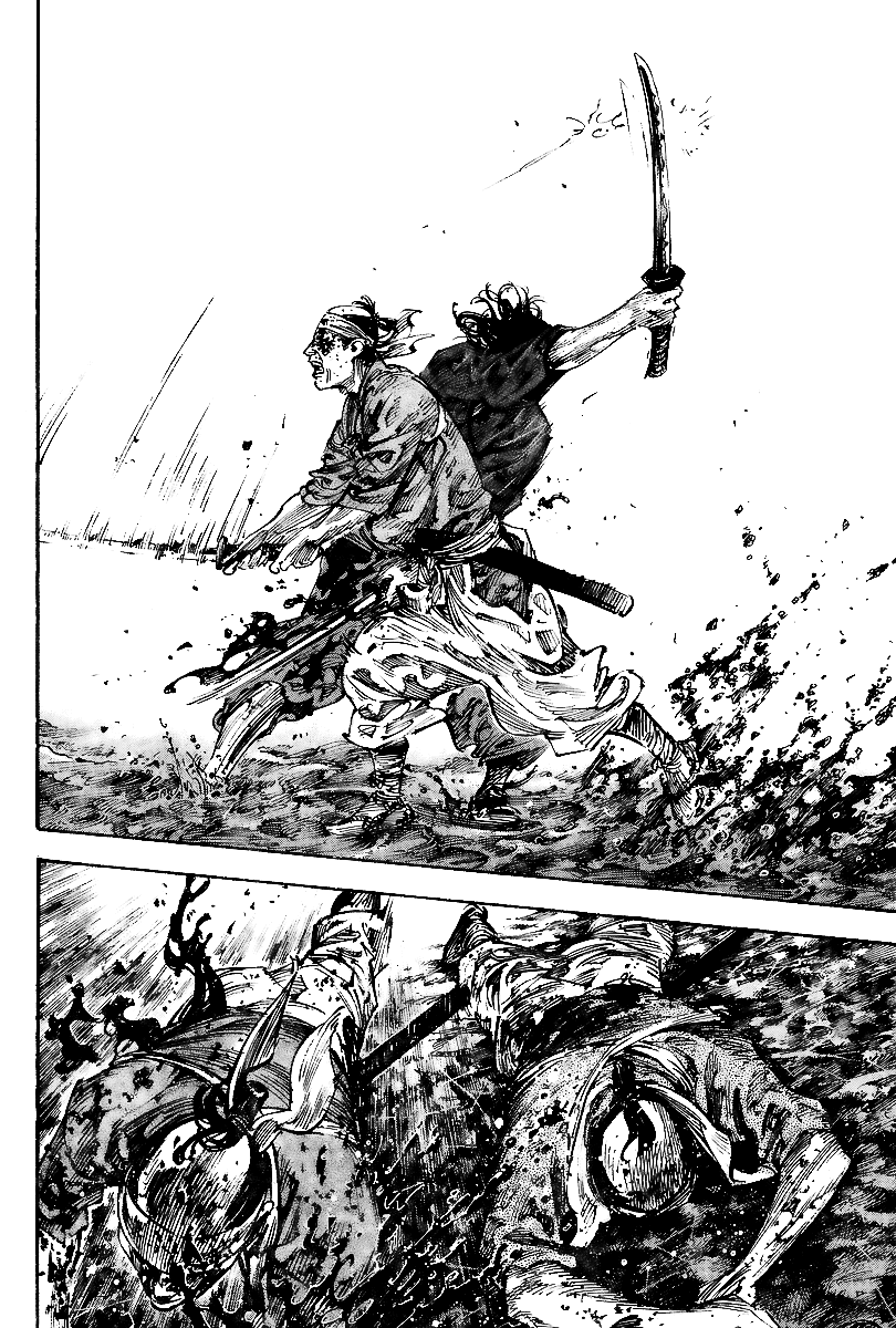 Halaman dari Vagabond Chapter 230