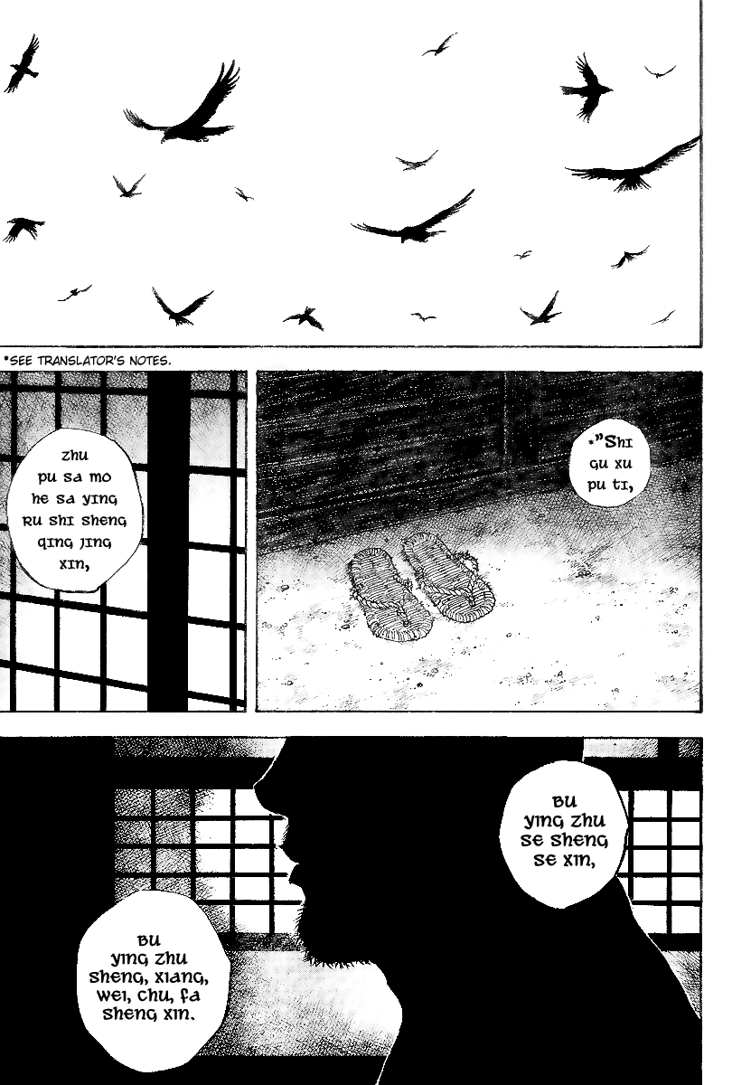 Halaman dari Vagabond Chapter 230