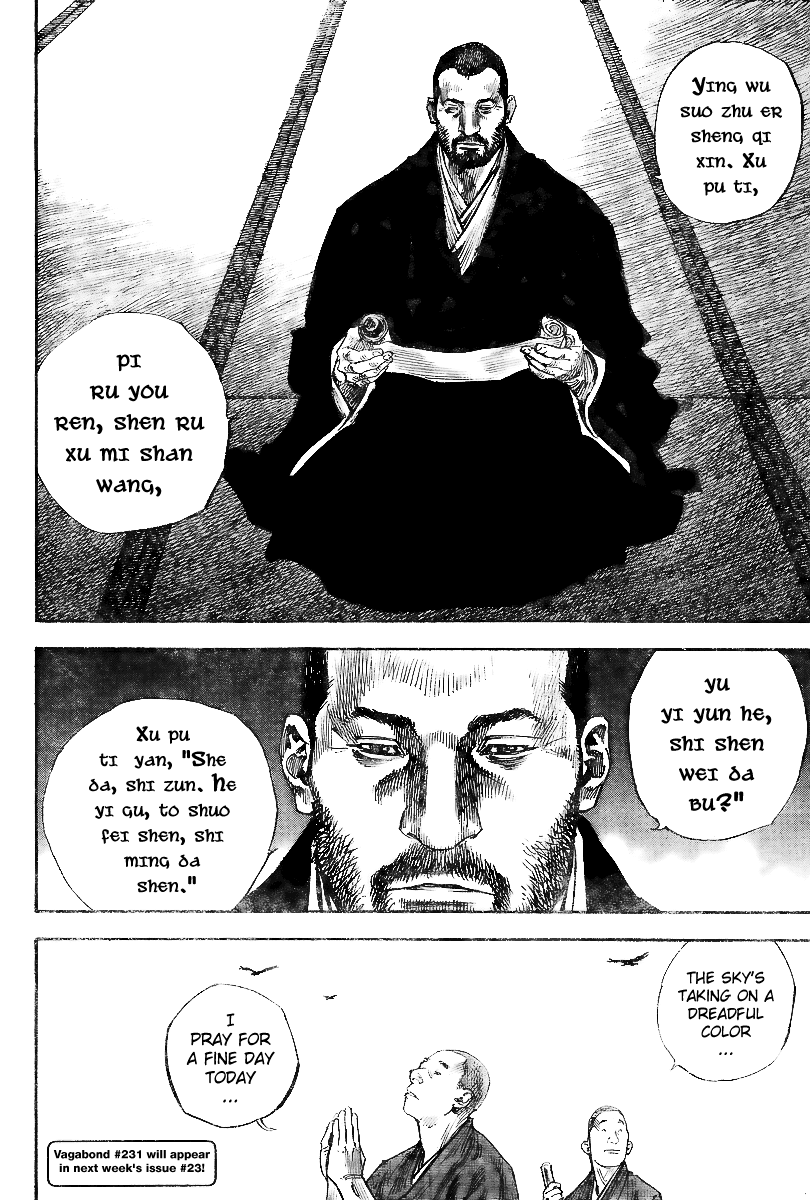 Halaman dari Vagabond Chapter 230
