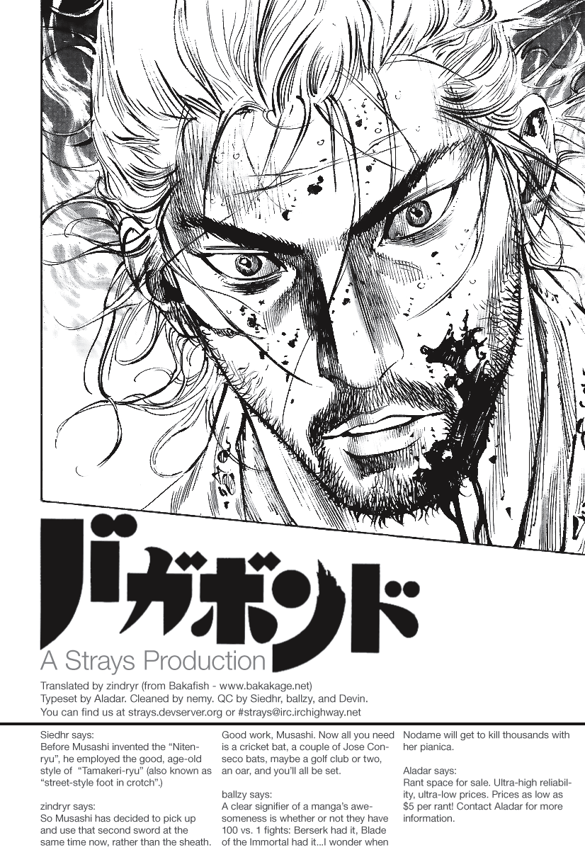 Halaman dari Vagabond Chapter 230