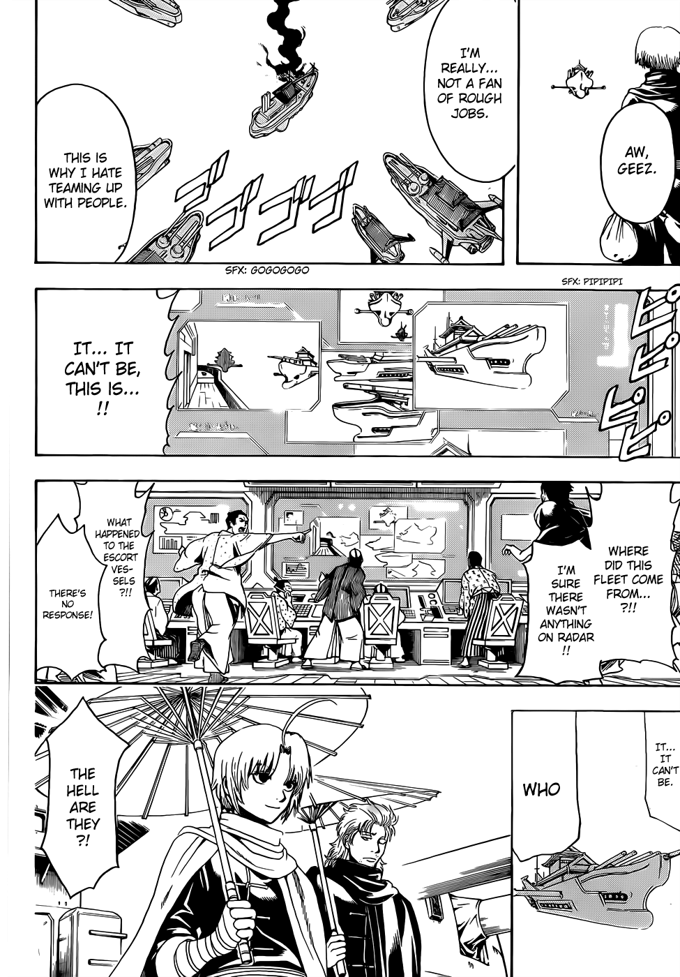 Halaman Manga